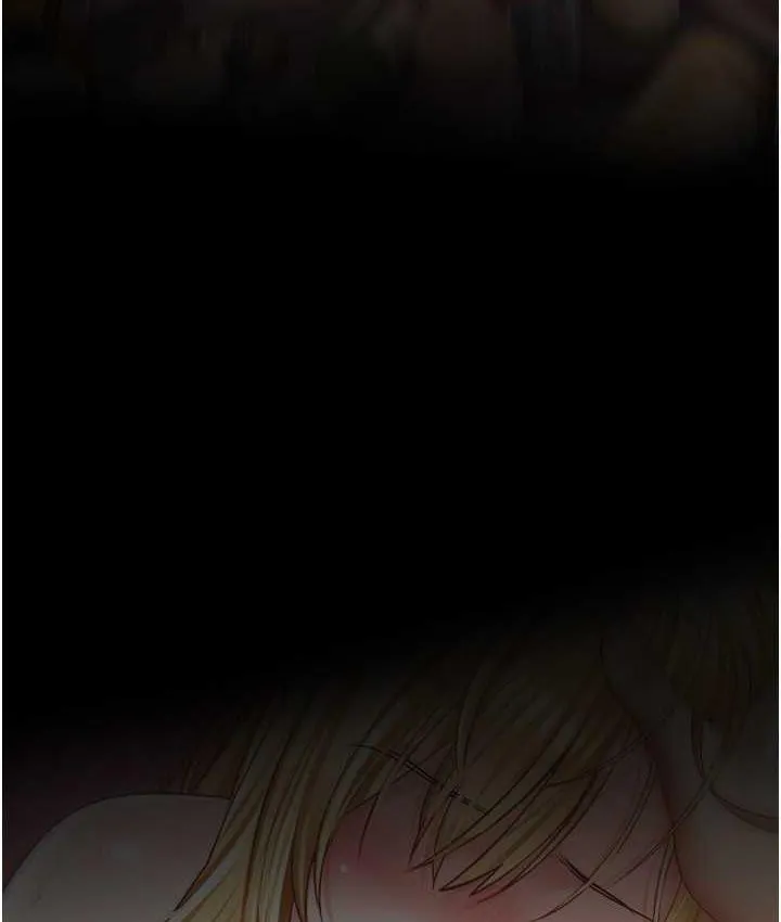 欲望成真App 第76话-你会对我负责吧