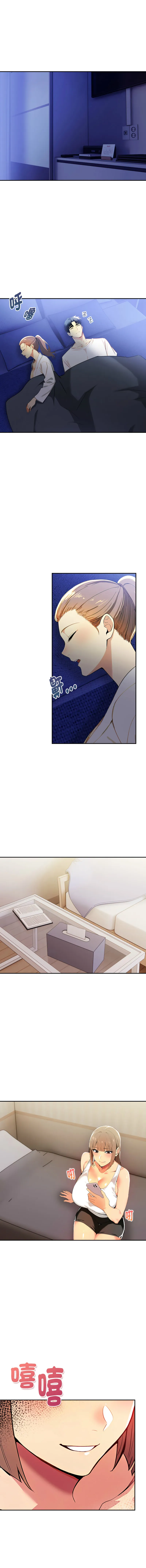 美魔女都爱我 第16话