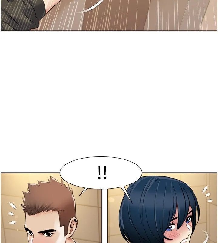 我的性福剧本 第50话-被工读生看得见一清二楚