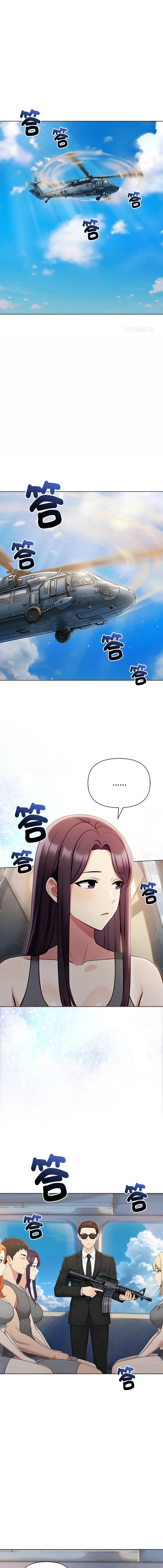 夫妇挑战赛 第96话