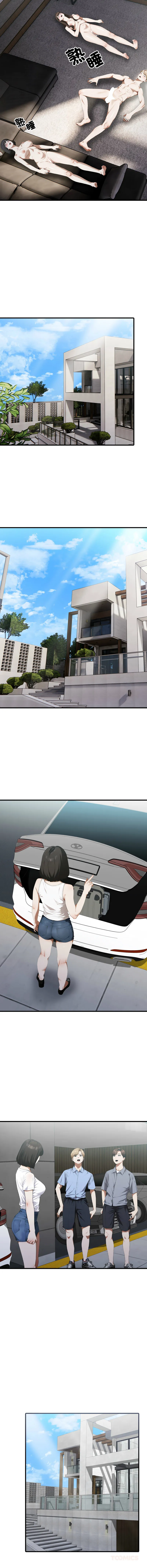 新都市人妻的秘密社团 第17话