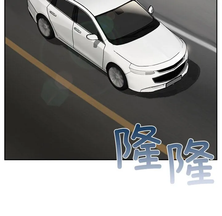 回乡后的春天/要在乡下一起生活吗？ 第1话