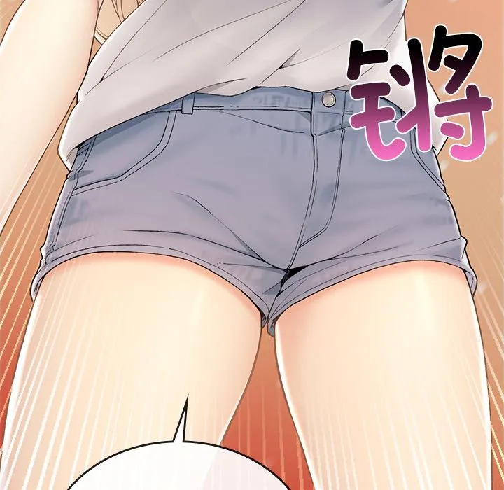 回乡后的春天/要在乡下一起生活吗？ 第1话