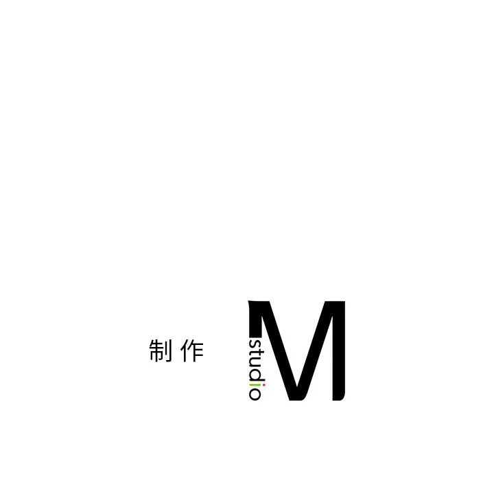 回乡后的春天/要在乡下一起生活吗？ 第1话