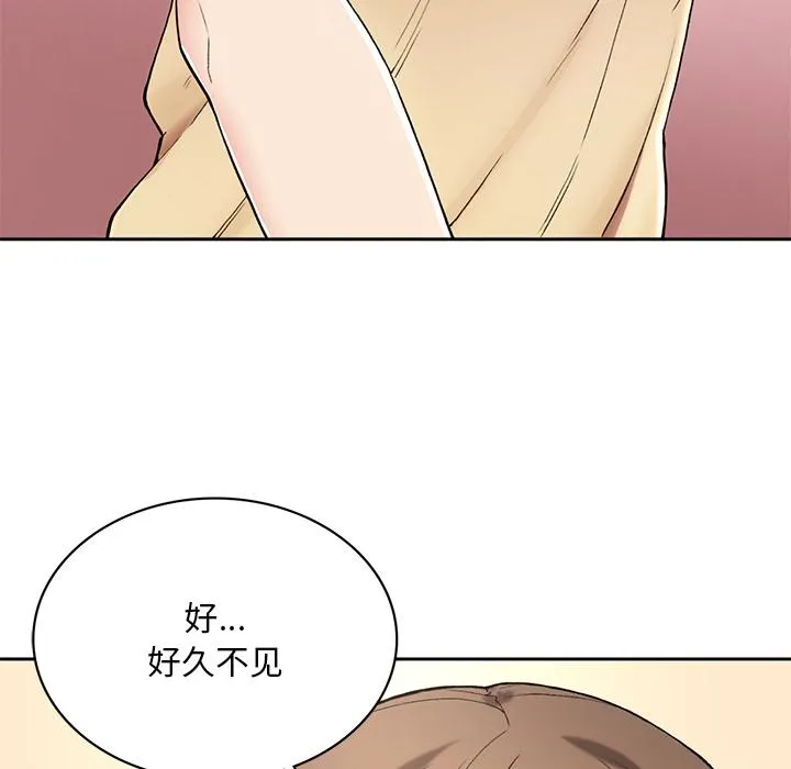 回乡后的春天/要在乡下一起生活吗？ 第1话