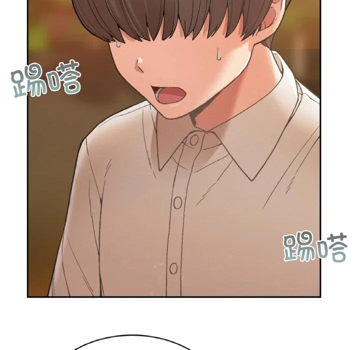 回乡后的春天/要在乡下一起生活吗？ 第1话