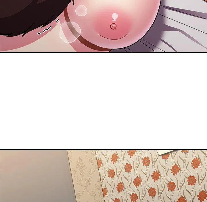 青梅以上恋人未满 第4话