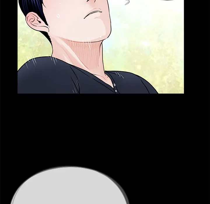 借子 第3话