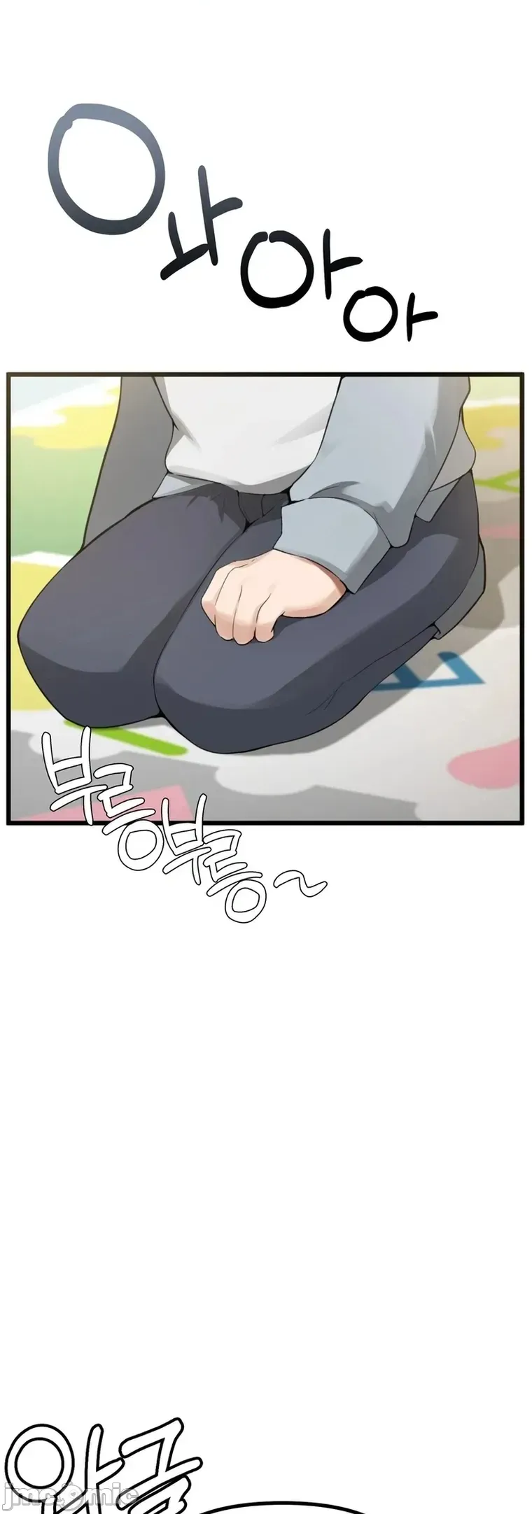 专为熟女专属的桑拿 第3话