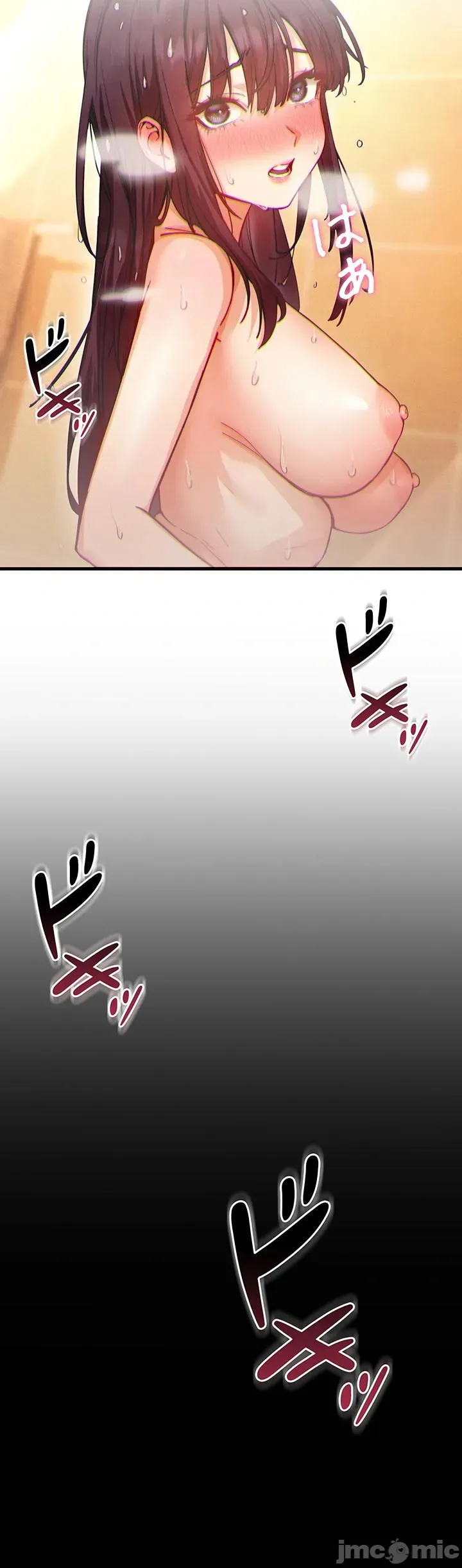 TS雌堕~再无掙脱之日 第3话
