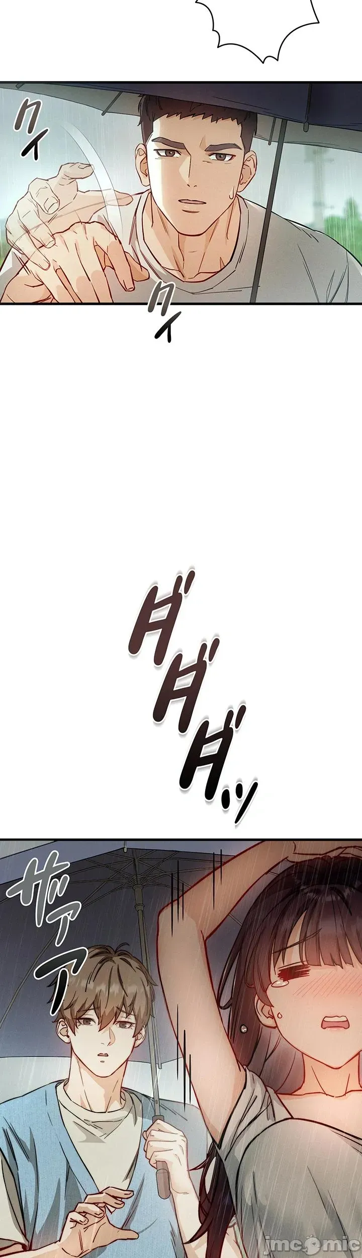 TS雌堕~再无掙脱之日 第2话