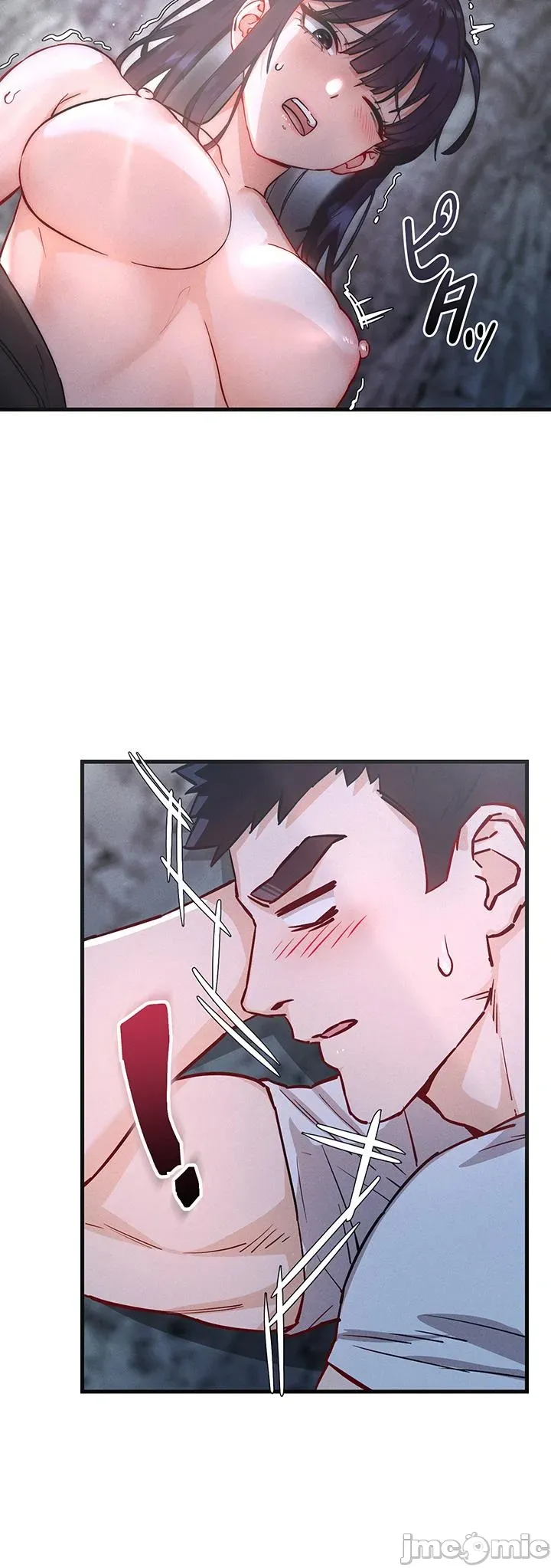TS雌堕~再无掙脱之日 第2话