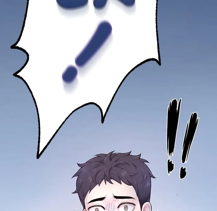 不想再当鲁蛇 第1话