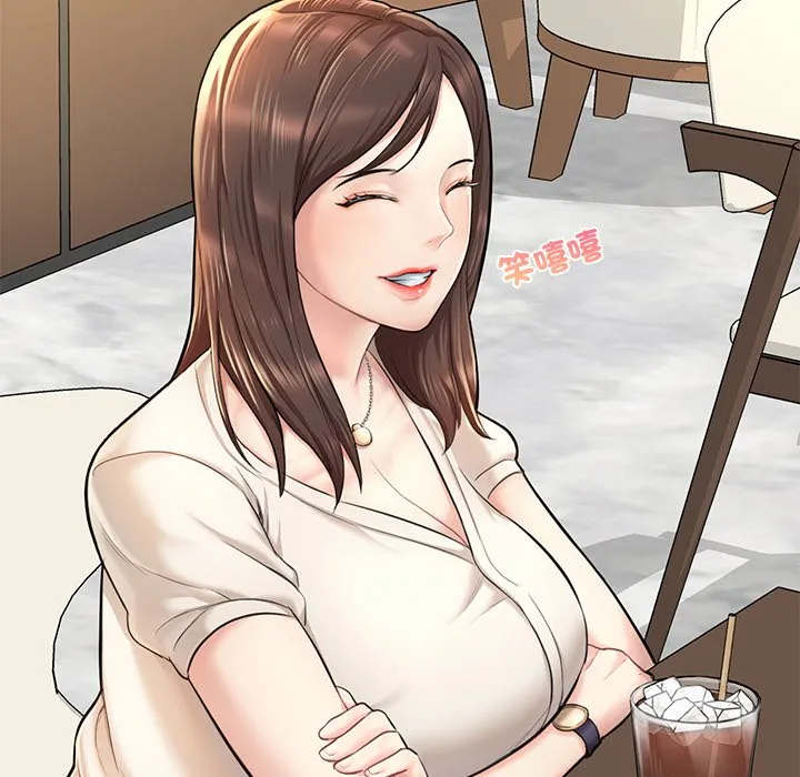 不想再当鲁蛇 第3话