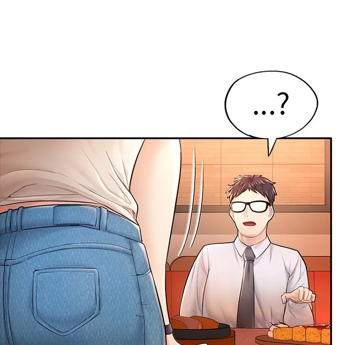 不想再当鲁蛇 第3话