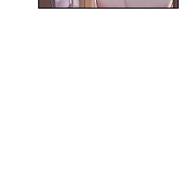 不想再当鲁蛇 第4话