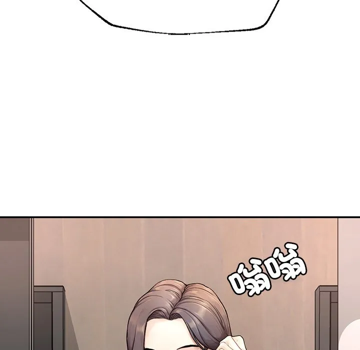 不想再当鲁蛇 第1话