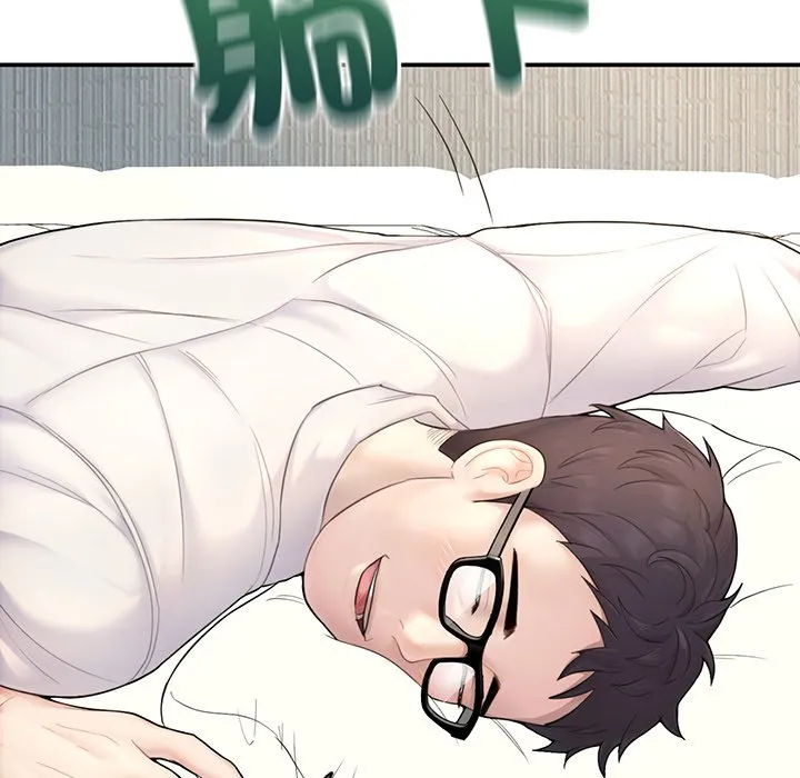 不想再当鲁蛇 第1话