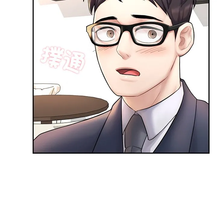 不想再当鲁蛇 第3话