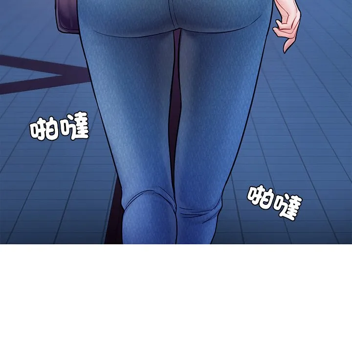 不想再当鲁蛇 第3话