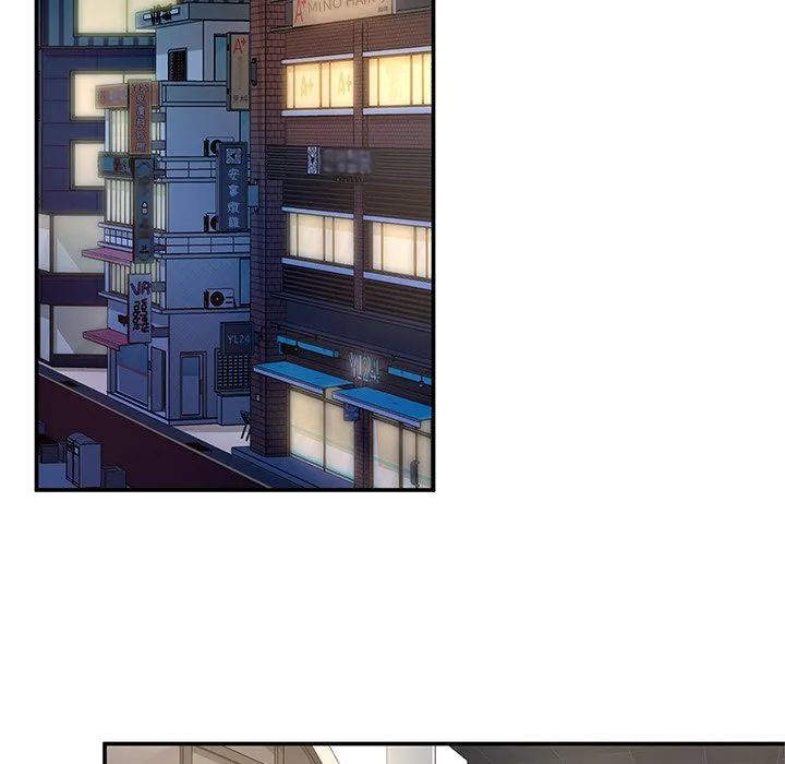 不想再当鲁蛇 第2话