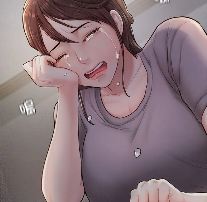 不想再当鲁蛇 第4话