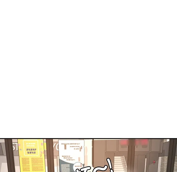 不想再当鲁蛇 第1话