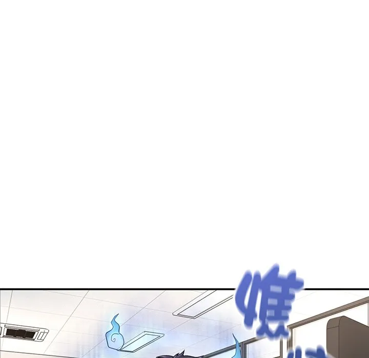 不想再当鲁蛇 第1话