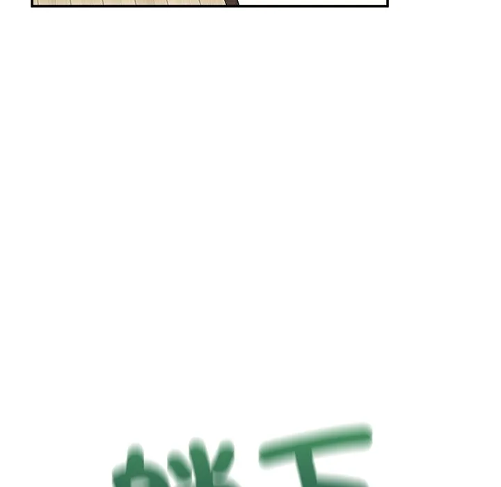 不想再当鲁蛇 第1话