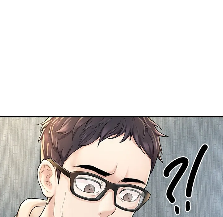 不想再当鲁蛇 第2话