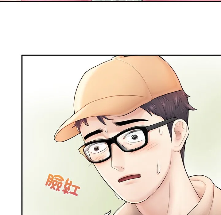 不想再当鲁蛇 第2话