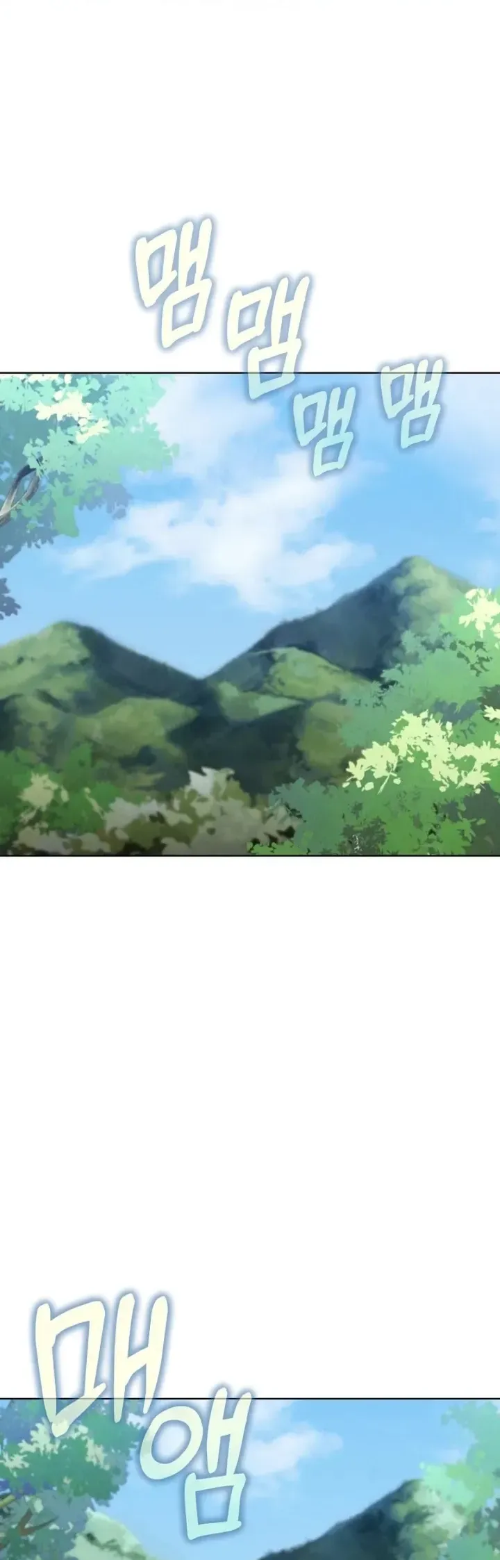 我的初恋是个鬼魂 第5话