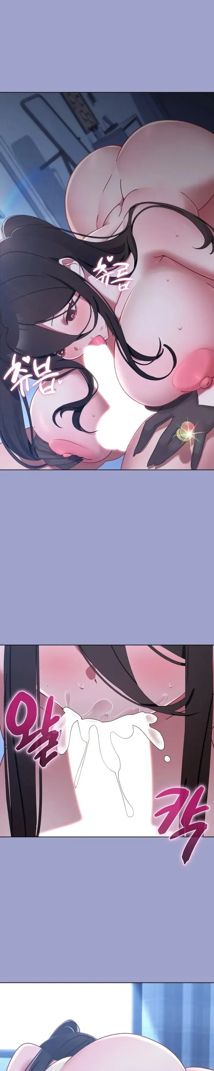 我的初恋是个鬼魂 第3话