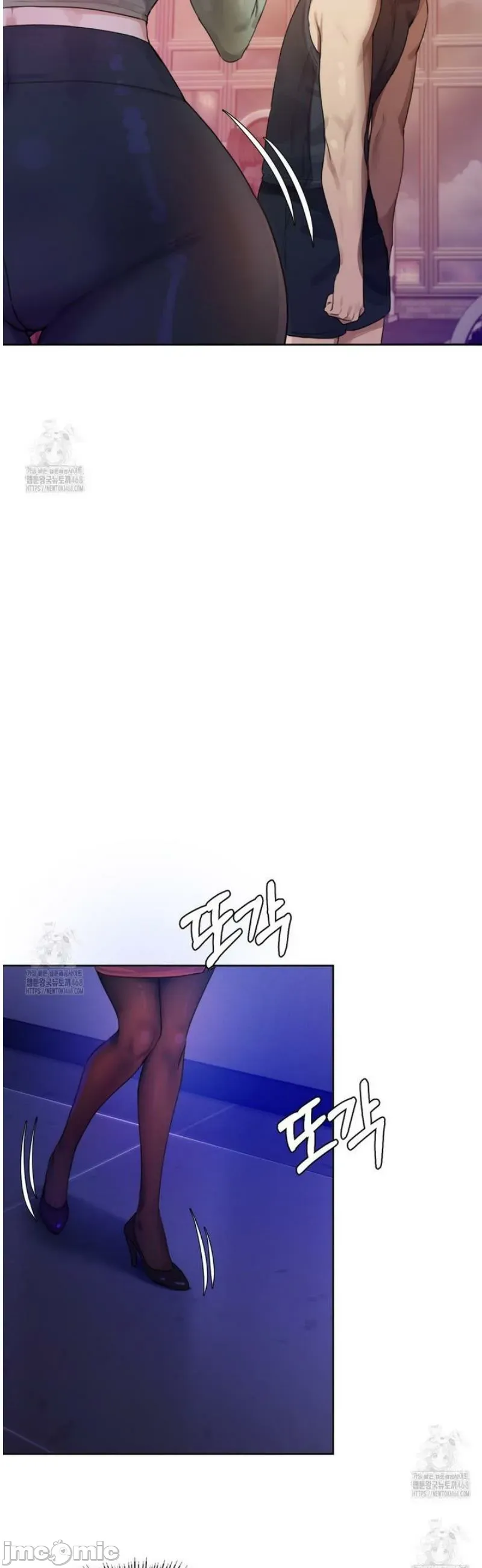 女教授的私密账号/女教授的秘密账号 第2话