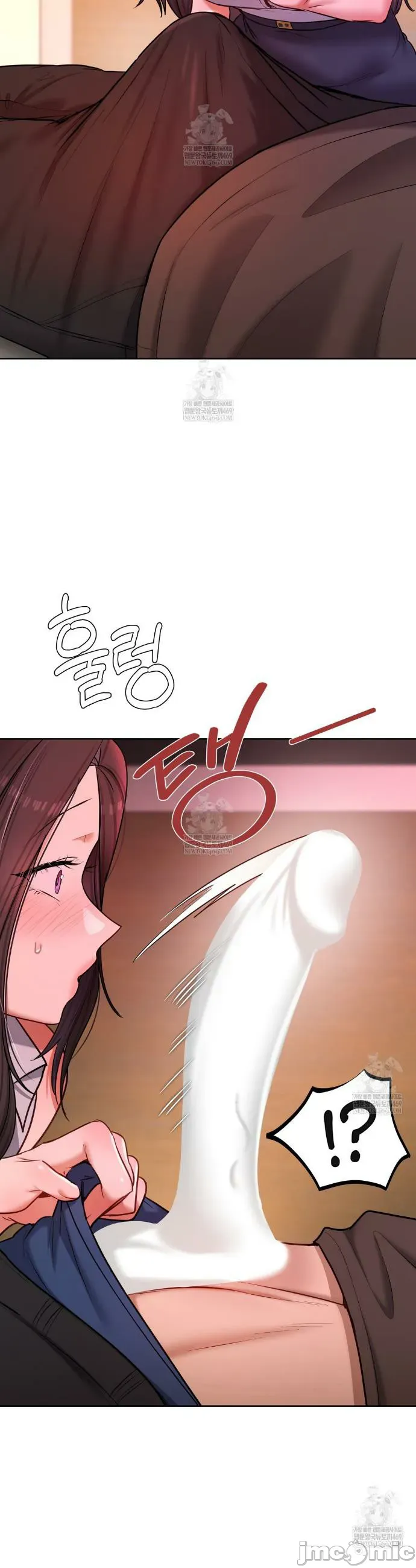 女教授的私密账号/女教授的秘密账号 第21话