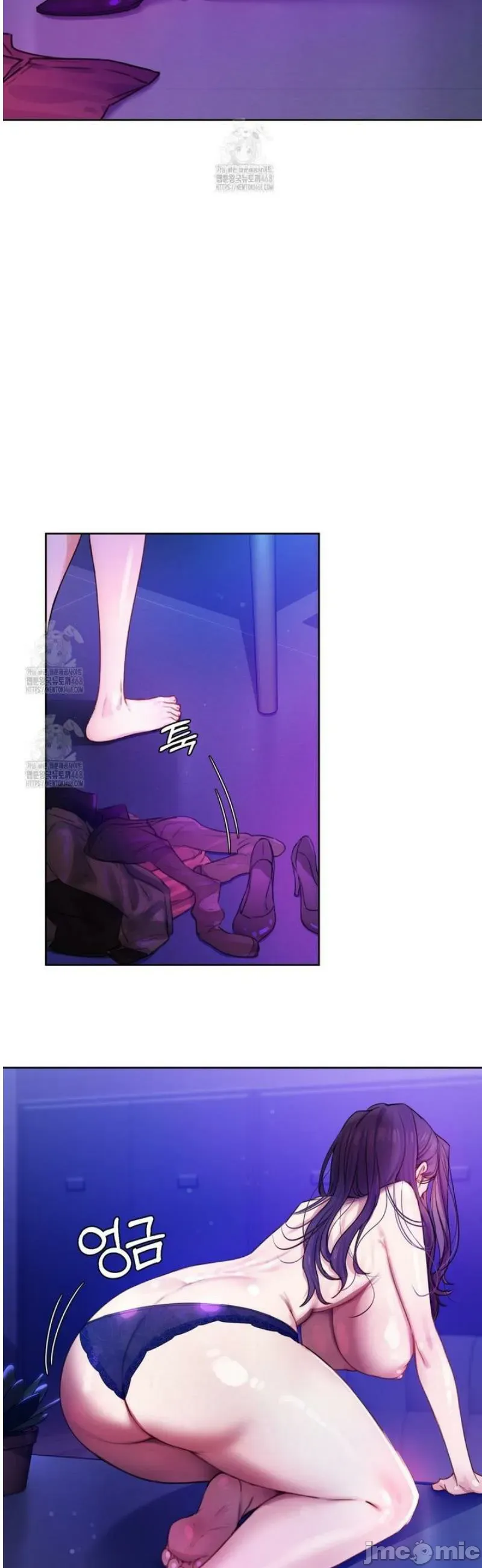 女教授的私密账号/女教授的秘密账号 第2话