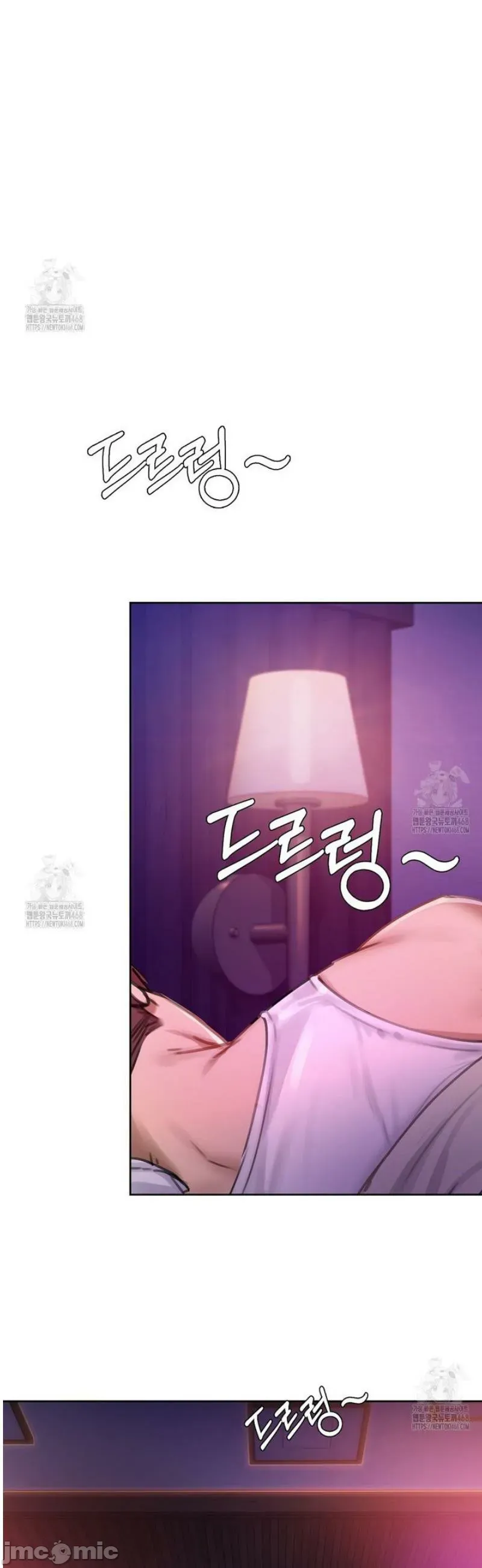 女教授的私密账号/女教授的秘密账号 第1话