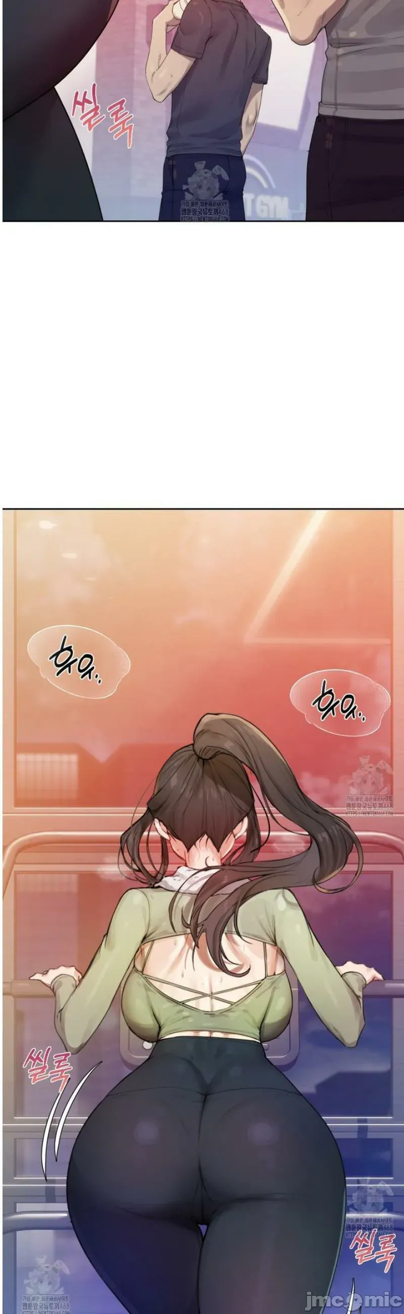 女教授的私密账号/女教授的秘密账号 第2话