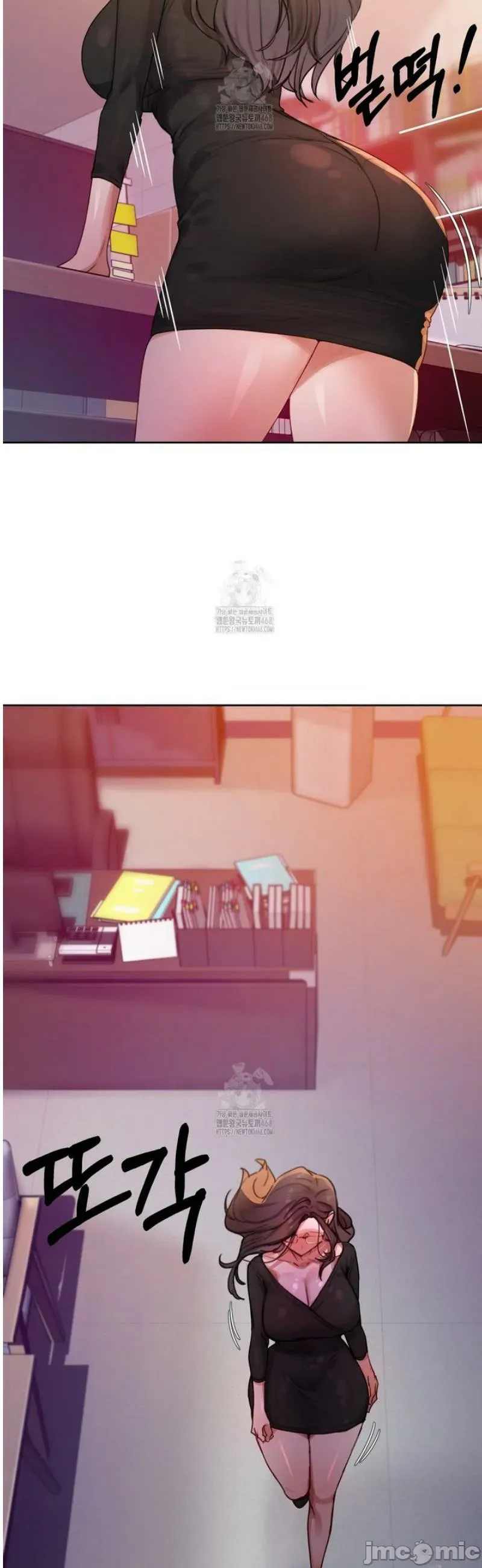 女教授的私密账号/女教授的秘密账号 第4话