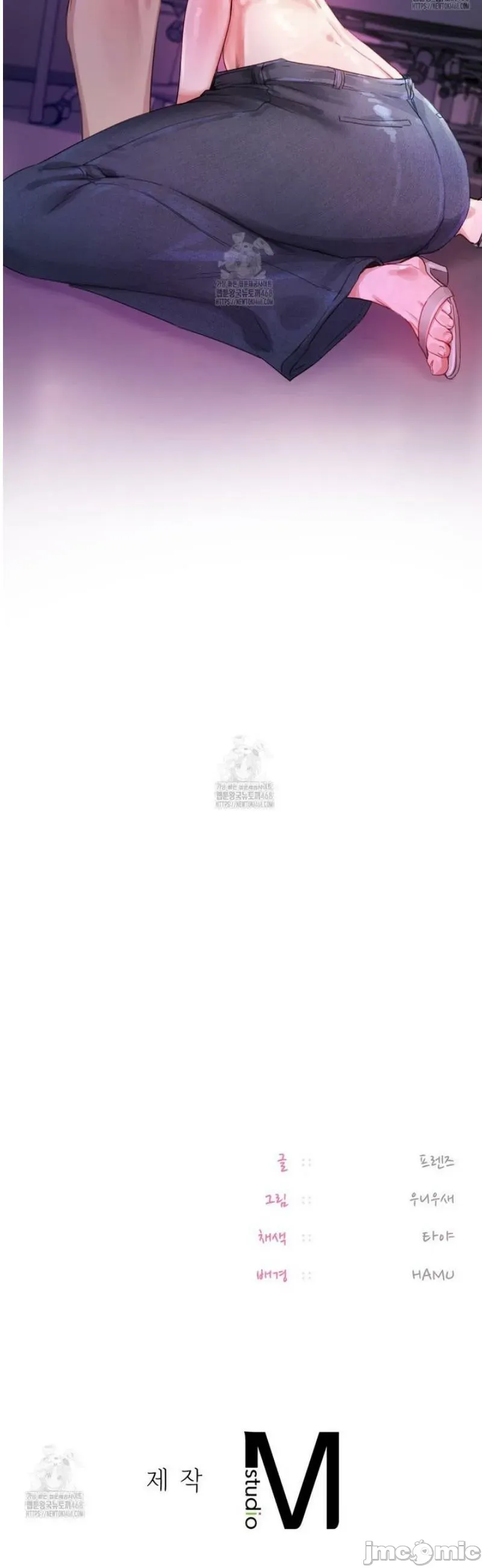 女教授的私密账号/女教授的秘密账号 第3话