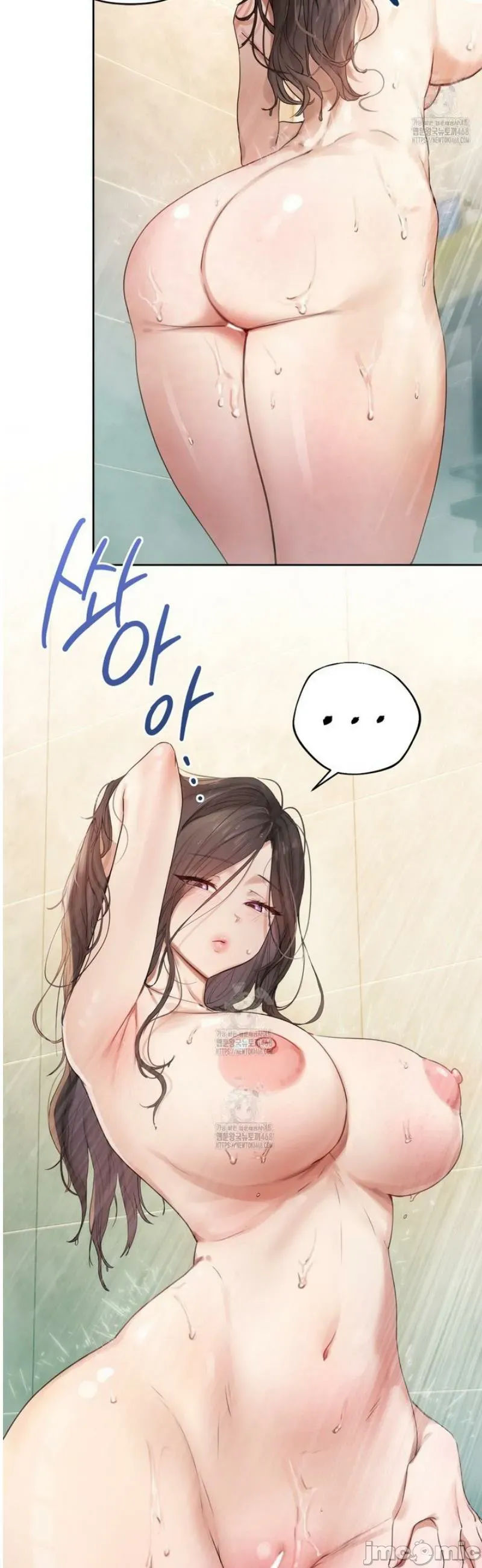 女教授的私密账号/女教授的秘密账号 第1话
