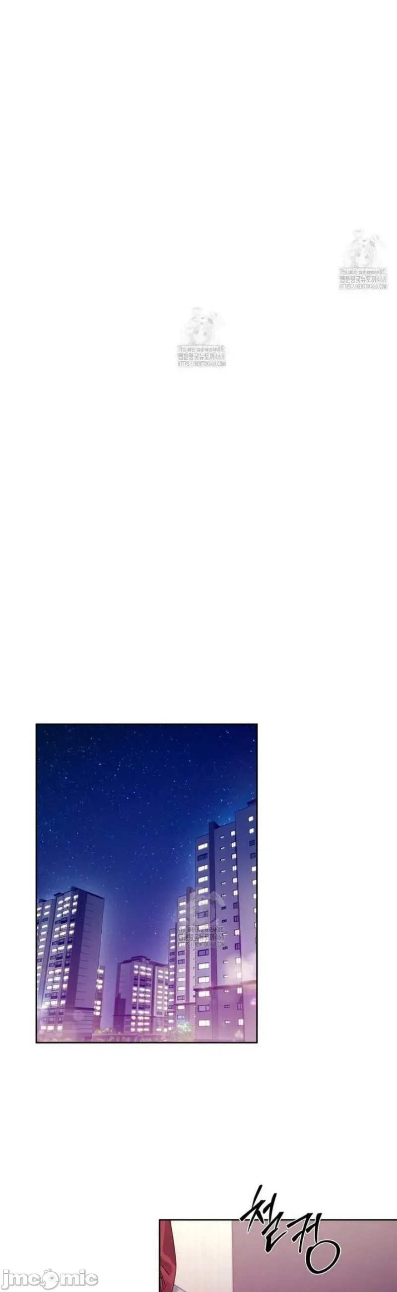 女教授的私密账号/女教授的秘密账号 第1话