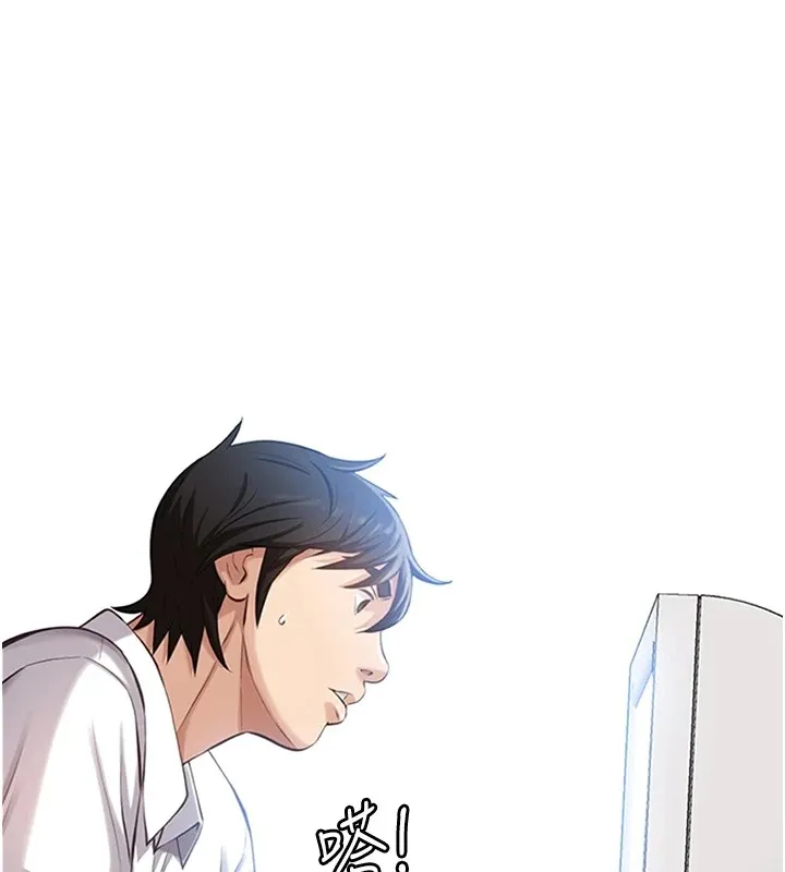 万能履历表 后记