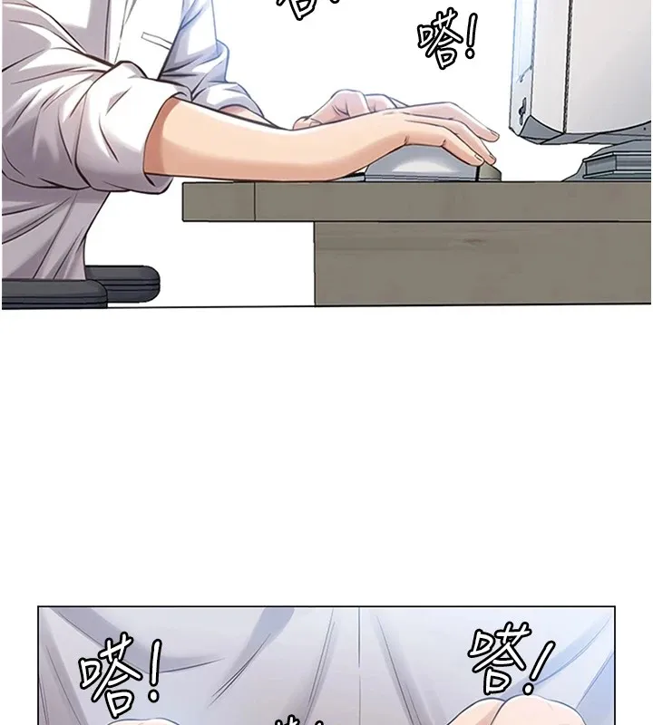 万能履历表 后记