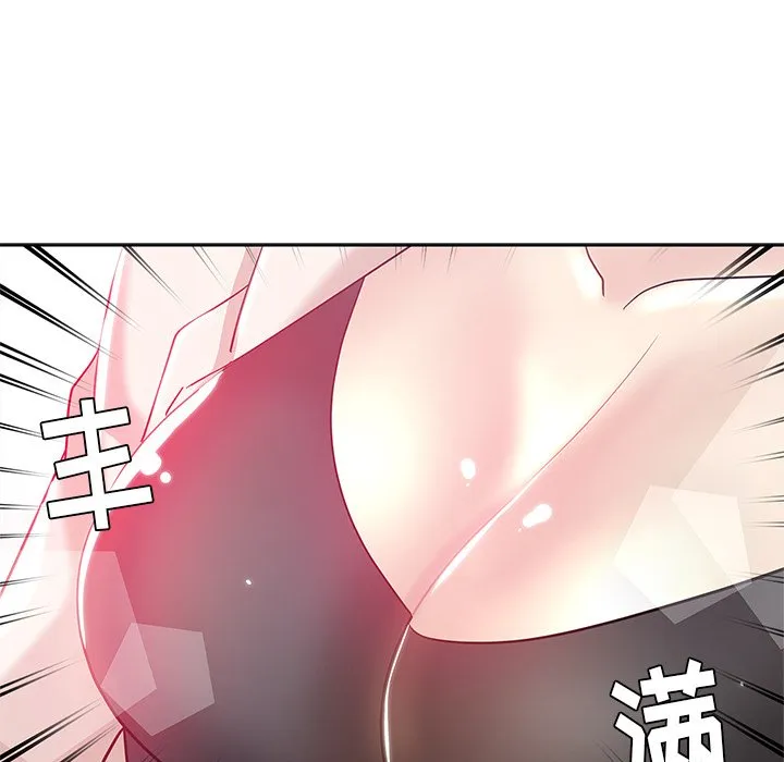 都是她坏坏 第3话