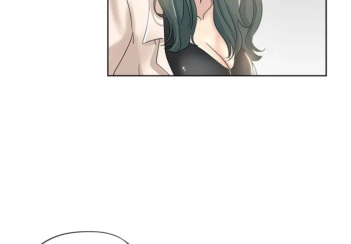 都是她坏坏 第4话