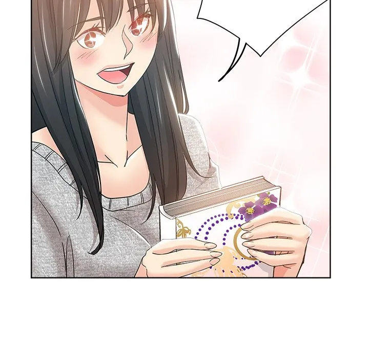 都是她坏坏 第3话