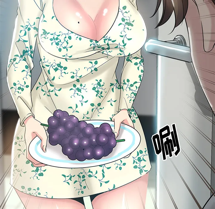 都是她坏坏 第1话