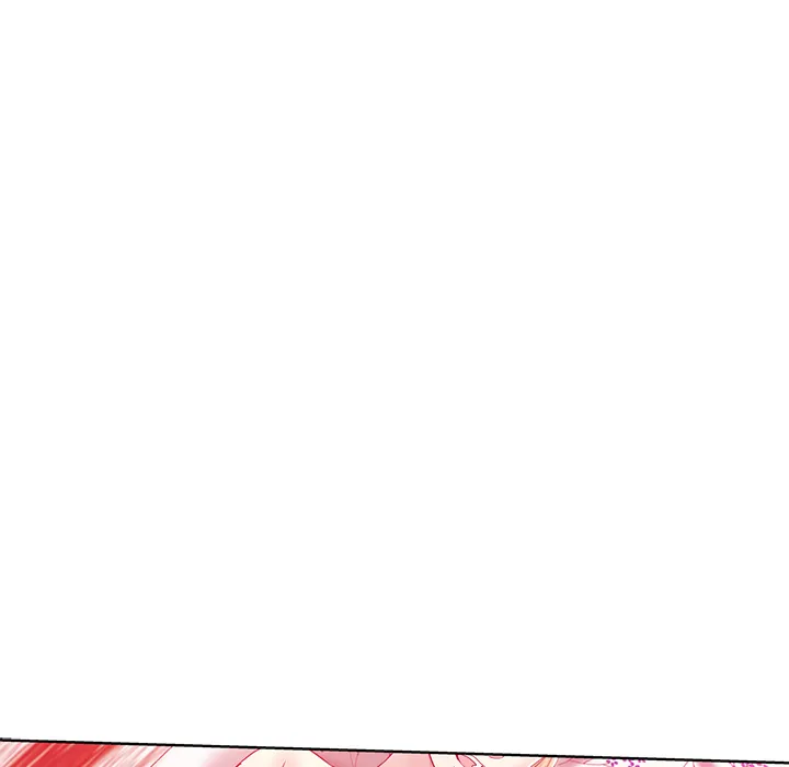 都是她坏坏 第2话