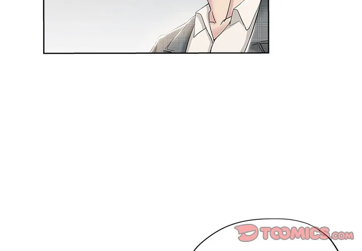 都是她坏坏 第4话